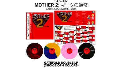 earthbound-vinyl-album-spread