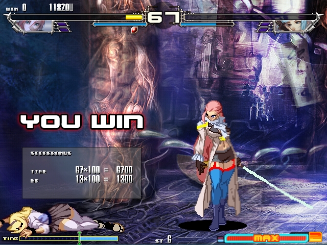 Yatagarasu Attack on Cataclysm screen 3